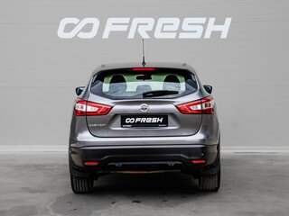 2015 Nissan Qashqai II, серый, 1480000 рублей, вид 4