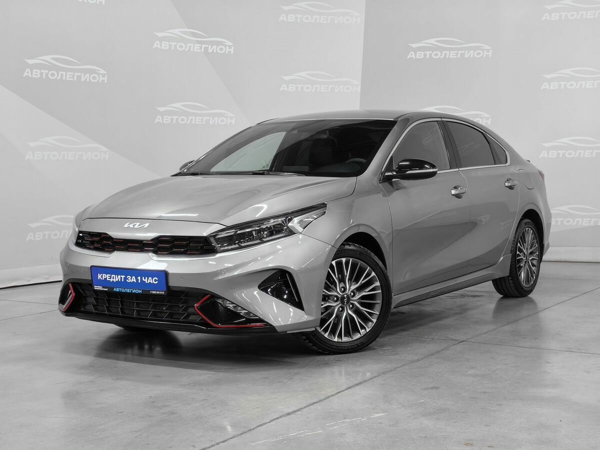 Открыть фотографии: Kia Cerato IV