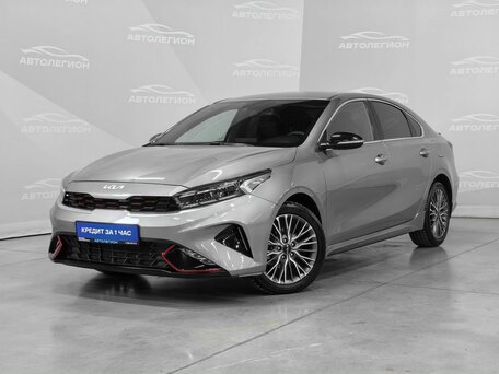 Kia Cerato IV