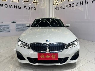 2021 BMW 3 серии Long 320Li VII (G2x), белый, 2990000 рублей, вид 3