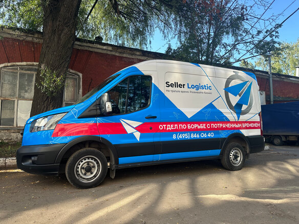 2021 Ford Transit, белый, 2800000 рублей - вид 3