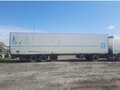 2003 Volvo FH, белый, 1900000 рублей - вид 1