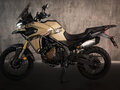 2026 Voge 625DSX, бежевый, 699000 рублей - вид 3