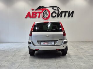 2008 Ford Fusion I Рестайлинг, серебристый, 384000 рублей, вид 5