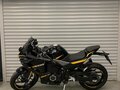 2026 Voge 525RR, красный, 577000 рублей - вид 1