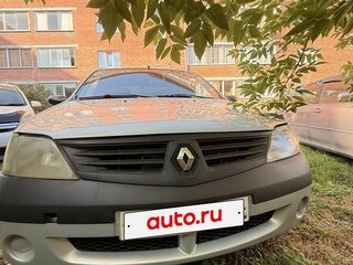 2006 Renault Logan I, серый, 285000 рублей, вид 1