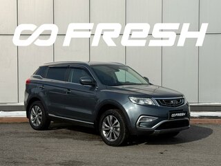 2020 Geely Atlas I, серый, 1699999 рублей, вид 1