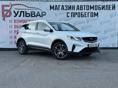Belgee X50