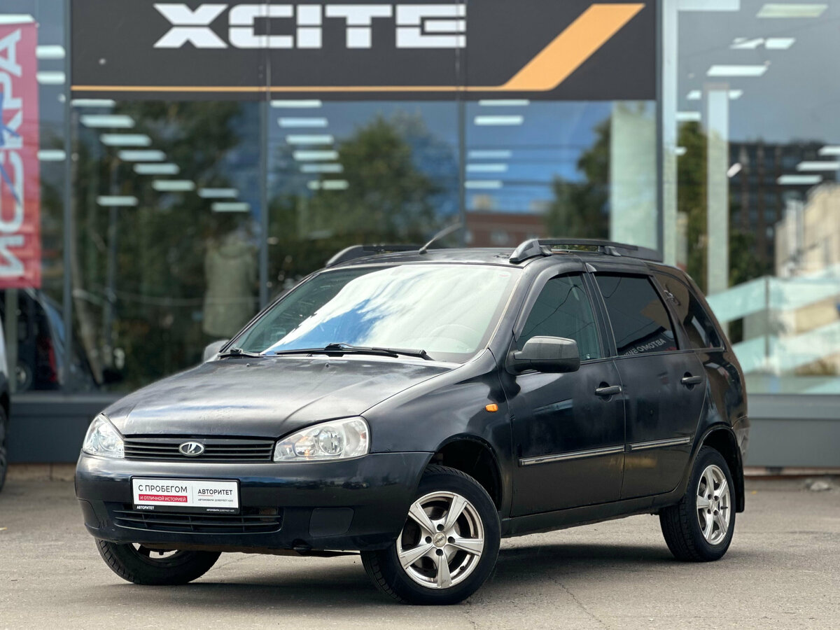 Открыть фотографии: Lada (ВАЗ) Kalina I