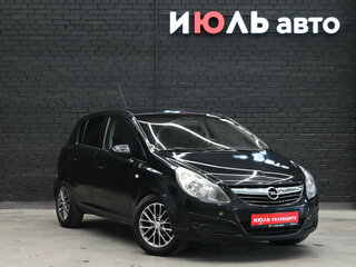 2008 Opel Corsa D, чёрный, 250000 рублей, вид 3