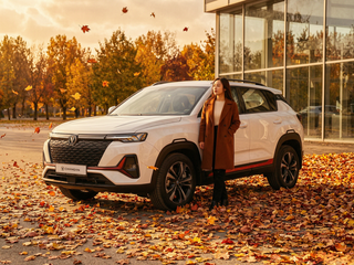 2025 Changan CS35 Plus I Рестайлинг, белый, 2779900 рублей, вид 1