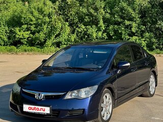 2008 Honda Civic VIII, синий, 630000 рублей, вид 1