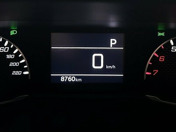 2023 Peugeot 2008 II, белый, 2399000 рублей - вид 5