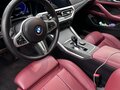 2022 BMW 4 серии Gran Coupe 430i G22, G23, G26, синий, 5230000 рублей - вид 3
