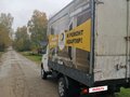 2009 ГАЗ ГАЗель (3302), белый, 650000 рублей - вид 4