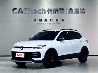 2025 Volkswagen Tharu XR, белый, 2200000 рублей, вид 1
