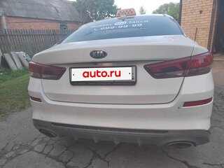 2019 Kia Optima IV Рестайлинг, белый, 1220000 рублей, вид 4