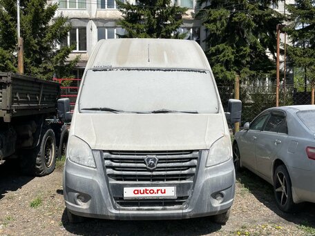 2018 ГАЗ ГАЗель Next, белый, 553978 рублей, вид 1