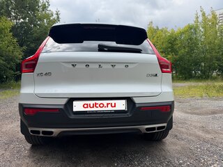 2019 Volvo XC40 I, белый, 3099000 рублей, вид 5