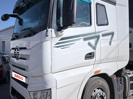 2023 FAW CA5041, белый, 3400000 рублей, вид 1