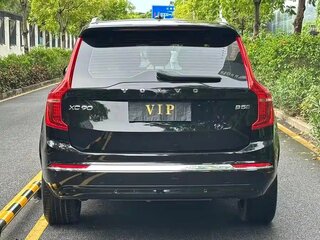 2024 Volvo XC90 II Рестайлинг 1, чёрный, 5204584 рублей, вид 5