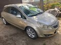 2006 Opel Corsa D, золотистый, 345000 рублей - вид 3