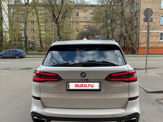 2019 BMW X5 M50d IV (G05/G18), белый, 5465000 рублей, вид 3