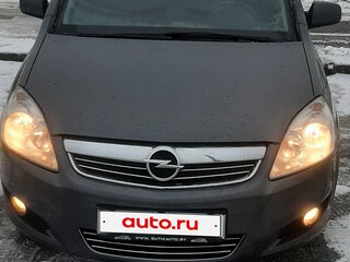 2011 Opel Zafira B Рестайлинг, серый, 600000 рублей, вид 1