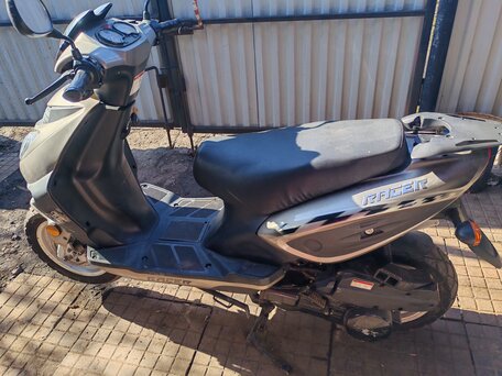 2014 Racer RC150T, серый, 50000 рублей, вид 3