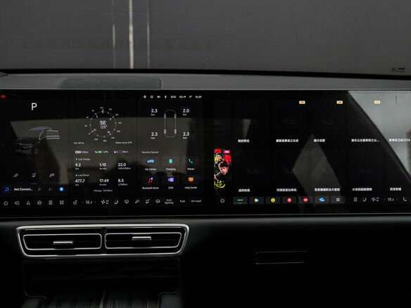 2024 Li Auto (Lixiang) L7 42.8 kWh I Рестайлинг, чёрный, 6200000 рублей - вид 9
