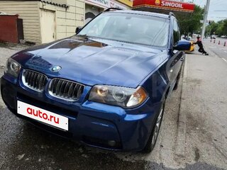 2006 BMW X3 30i I (E83) Рестайлинг, синий, 800000 рублей, вид 1