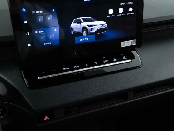 2025 Toyota Corolla Cross I Рестайлинг, серый, 3666000 рублей - вид 17