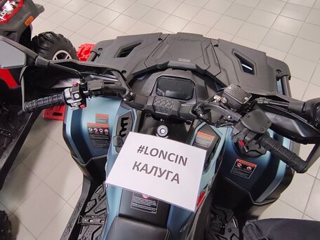 2026 Loncin XWolf 700, синий, 898000 рублей, вид 5