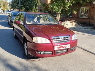 2010 Vortex Corda, красный, 245000 рублей, вид 1