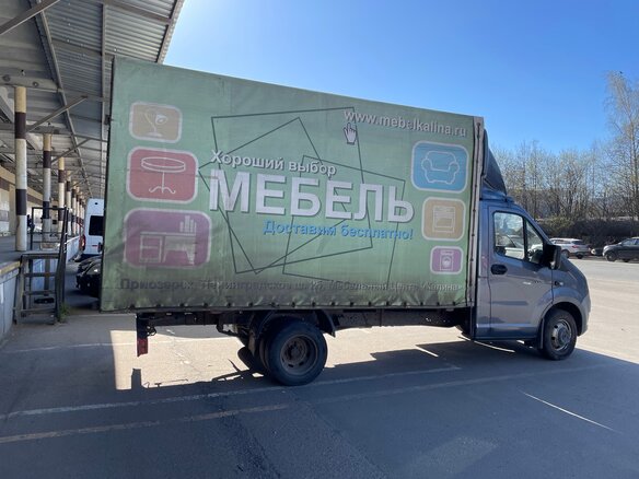 2017 ГАЗ ГАЗель Next, серый, 1550000 рублей - вид 5