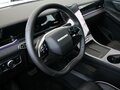 2026 Jaecoo J6, белый, 2330000 рублей - вид 11