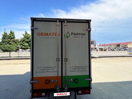 2014 Hyundai Porter II, белый, 1250000 рублей, вид 4