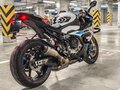 2023 BMW S 1000 RR, белый, 1945000 рублей - вид 6