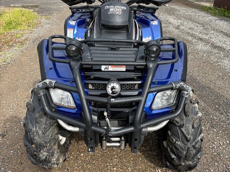 2008 BRP Can-Am Outlander MAX 850, синий, 700000 рублей, вид 1