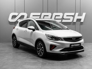 2020 Geely GS I, белый, 1299000 рублей, вид 1