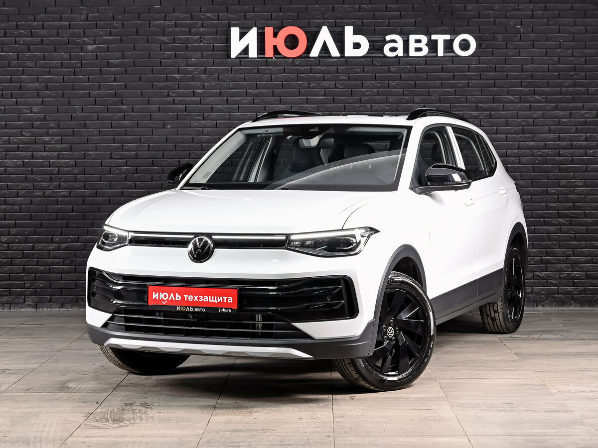 Открыть фотографии: Volkswagen Tharu XR