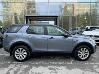 2018 Land Rover Discovery Sport I, серый, 1929000 рублей, вид 3