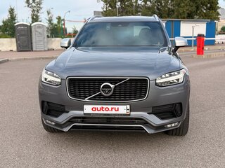 2015 Volvo XC90 II, серый, 2799000 рублей, вид 3