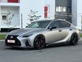 2023 Lexus IS 300 III Рестайлинг 2, серый, 7890000 рублей - вид 1