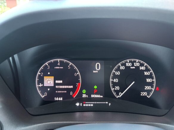 2023 Honda Vezel II, белый - вид 8