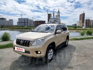 2010 Toyota Land Cruiser Prado 150 Series, бежевый, 2499000 рублей, вид 1