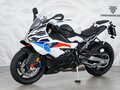 2025 BMW S 1000 RR, белый, 2499000 рублей - вид 2