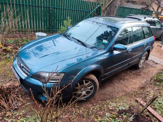 2004 Subaru Outback III, голубой, 485000 рублей, вид 1