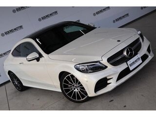 2021 Mercedes-Benz C-Класс 180 IV (W205) Рестайлинг, белый, 1890007 рублей, вид 3