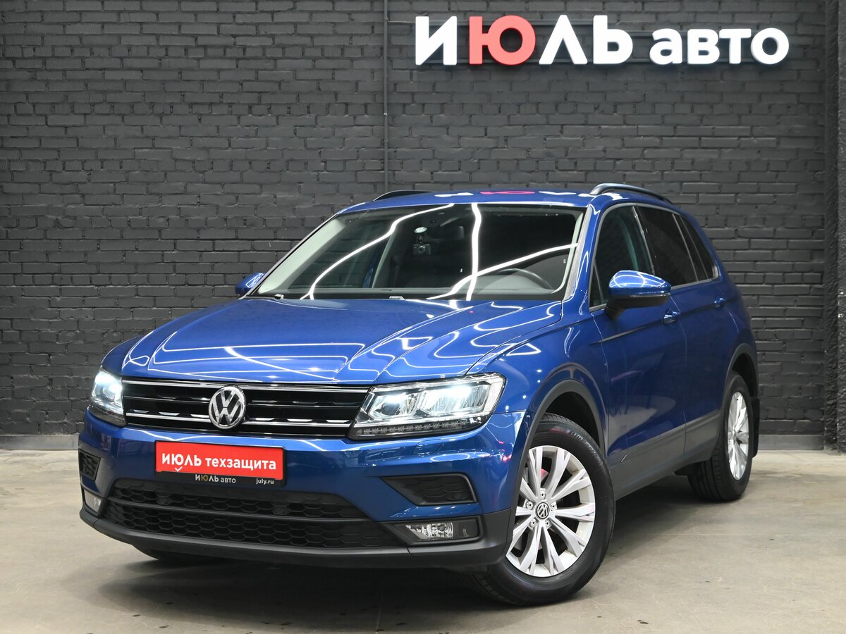 Открыть фотографии: Volkswagen Tiguan II